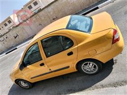 سايبا طيبا